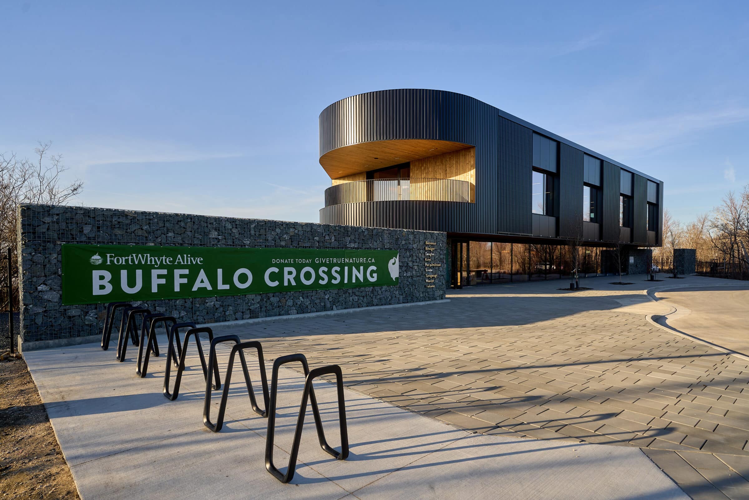 Buffalo Crossing building from street